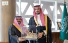 محافظ الدرعية يستقبل منسوبي الإدارة العامة للتدريب التقني والمهني الرياض