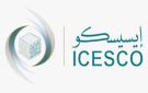 الإيسيسكو تدين الهجمات على المملكة العربية السعودية
