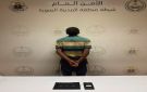 القبض على مخالف لترويجه الإمفيتامين في المدينة المنورة - sa