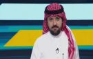 بندر الخليل: لا أتوقع خروج الأخضر من دور المجموعات في كأس الخليج.. فيديو