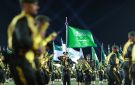 تخريج 648 فردا في معهد الجوازات بالرياض