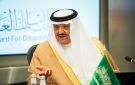 جائزة الملك سلمان العالمية لأبحاث الإعاقة تعلن الفائزين في دورتها الرابعة بمشاركة (111) دولة