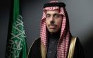 وزير الخارجية يصدر قرارا بتكليف السفير خالد القحطاني وكيلا للوزارة للشؤون القنصلية
