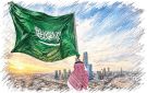 الوطن في صيغة الجمع