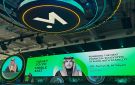 خلال كلمته في مؤتمر موني.. محافط ساما : استثمارات التقنية المالية في السعودية تتجاوز 33 مليار ريال