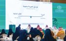 مجمع الملك سلمان ينظم ملتقى المؤسسات المعنية باللغة العربية - sa