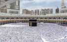 المسجد الحرام نحو منظومة ذكية متكاملة قبل 2030 - sa
