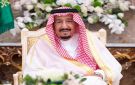 قيادة الكويت تهنئ خادم الحرمين بمناسبة اليوم الوطني السعودي