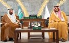 محافظ الطائف يستقبل وزير الحج والعمرة