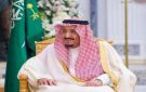 أمر ملكي بترقية وتعيين 34 قاضيا في ديوان المظالم - sa