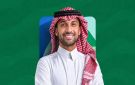 تفاصيل حفل افتتاح خليجي 27 - sa