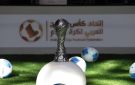 الاتحاد الخليجي لكرة القدم يعلن تحديث أسعار تذاكر خليجي 27 