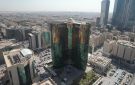  الجيومكانية تطلق دليل برامج النصف الثاني من 2026