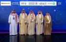 السعودية توحد تراخيص البنية التحتية والبيانات للجهات الحكومية