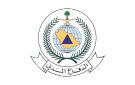 زوال الخطر في أبها وخميس مشيط