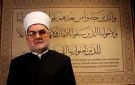 مفتي عام صربيا يدين التهديدات التي استهدفت المملكة