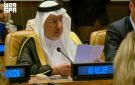 الدكتور الربيعة: المملكة قدمت أكثر من (3) مليارات و(400) مليون دولار لدعم الأمن الغذائي في (88) دولة حول العالم
