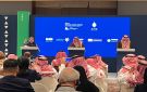 انطلاق منتدى اليونسكو العالمي لأخلاقيات الذكاء الاصطناعي بالرياض - sa