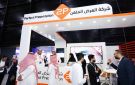  توبي توقع اتفاقية مع السعودي الفرنسي لتجديد تسهيلات بقيمة 376.19 مليون ريال