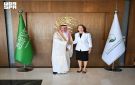 الربيعة يبحث مع ممثلة أممية الشؤون الإنسانية وجهود حماية الأطفال في النزاعات - sa