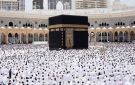 خطبتا الجمعة من المسجد الحرام والمسجد النبوي الشريف