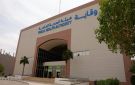 وقاية تطلق حملة صحتك اختيارك لرفع الوعي الغذائي