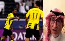 عصام الدين: فينالدوم مكسب كبير للاتحاد وسيظهر بشكل أفضل في المباريات المقبلة