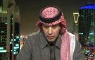 أحمد الفهيد: أسعار تذاكر كأس الخليج مبالغ فيها والبطولة ودية.. فيديو