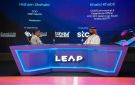 اللجنة المنظمة لـ آسيا 2027 تستعرض تطبيق أهلا في ليب 2026 