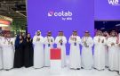 مجموعة stc تطلق colab الذراع المتخصصة في الابتكار وبناء المشاريع الناشئة