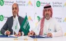  القدية تعزز وصول الزوار إلى وجهاتها بـ5 اتفاقيات
