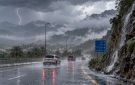 الأرصاد : أمطار رعدية على عدة مناطق حتى السبت .. فيديو