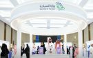 انطلاق معرض سوق السفر العالمي بالرياض لدعم مسيرة التحول السياحي للمملكة