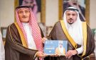 فيصل بن مشعل يرعى احتفال جامعة القصيم باليوم الوطني