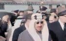 مشاهد نادرة توثق استقبال الملك سعود من قبل المندوب المصري محمود فوزي
