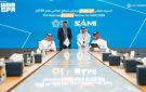 معرض الدفاع العالمي و SAMI يواصلان شراكتهما الوطنية الإستراتيجية للنسخة الرابعة 2028 - sa