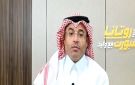 محمد الشيخ: استغرب من الرزيزاء دعم لجنة الحكام بقيادة نافارو.. فيديو