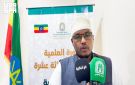 إثيوبيا تشيد بجهود المملكة في نشر العقيدة الصحيحة - sa