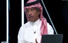 الغيامة: تشكيلة المنتخب لخليجي 27 ليست بغريبة.. فيديو - sa