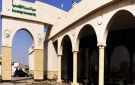 تكلفته 2.5 مليار ريال.. مدينة المعرفة تبرم مذكرة لتطوير مشروع ملتقى المدينة2 - sa