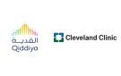  القدية و كليفلاند كلينك تتعاونان لتطوير الطب الرياضي في المملكة - sa