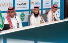 جمعية الإرادة تعلن إطلاق برنامج تمكين الأشخاص ذوي الإعاقة