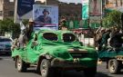 الحوثيون يقولون إن غارة سعودية استهدفت سوقا في تعز قتلت وأصابت العشرات