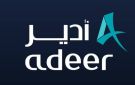 28 سبتمبر.. مساهمو أدير العقارية يناقشون انتخاب مجلس إدارة جديد