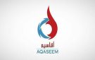  أقاسيم تتحول للخسارة بـ1.06 مليون ريال بالنصف الأول للعام 2026
