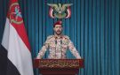 الحوثيون: إسقاط طائرة حربية سعودية من طراز إف-15 في أجواء محافظة مأرب - sa