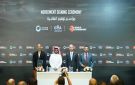 تركي آل الشيخ يعلن استضافة موسم الرياض لـ مهرجان الإثنوسبورت للرياضات التقليدية 