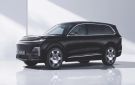 مواصفات ديبال S09 موديل 2027 .. صور