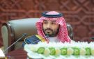 ولي العهد يفتتح أعمال السنة الثالثة من الدورة التاسعة لمجلس الشورى نيابة عن خادم الحرمين..فيديو