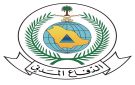 إخماد حريق محدود في أرض زراعية بالقطيف - sa